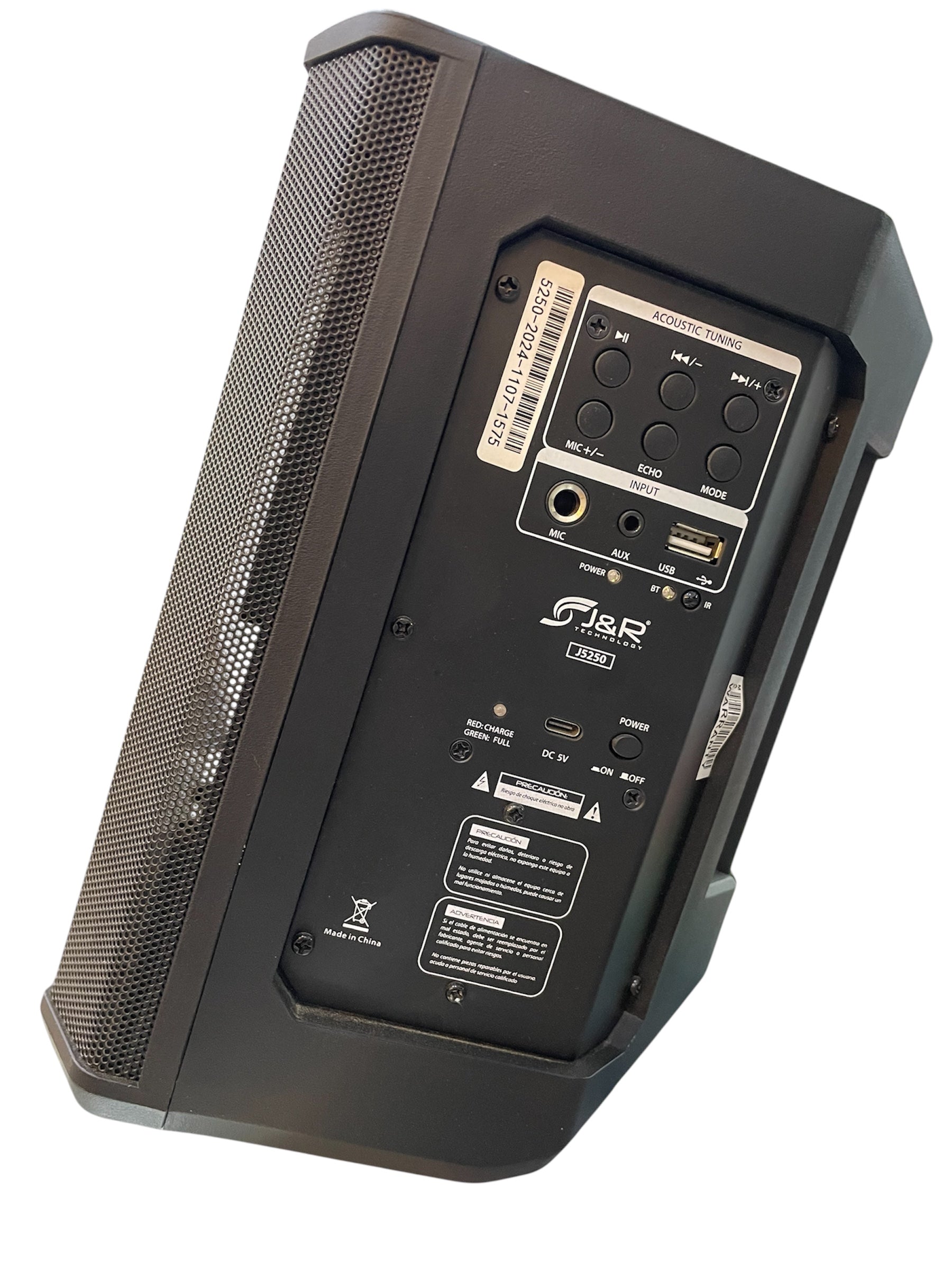 Cabina activa 5.5” recargable malla J&R