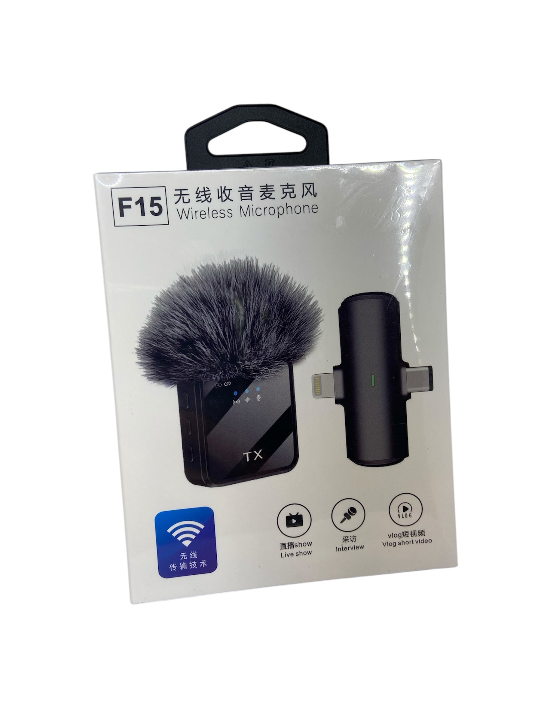 Micrófono TX peludo 2 en 1-F15in1