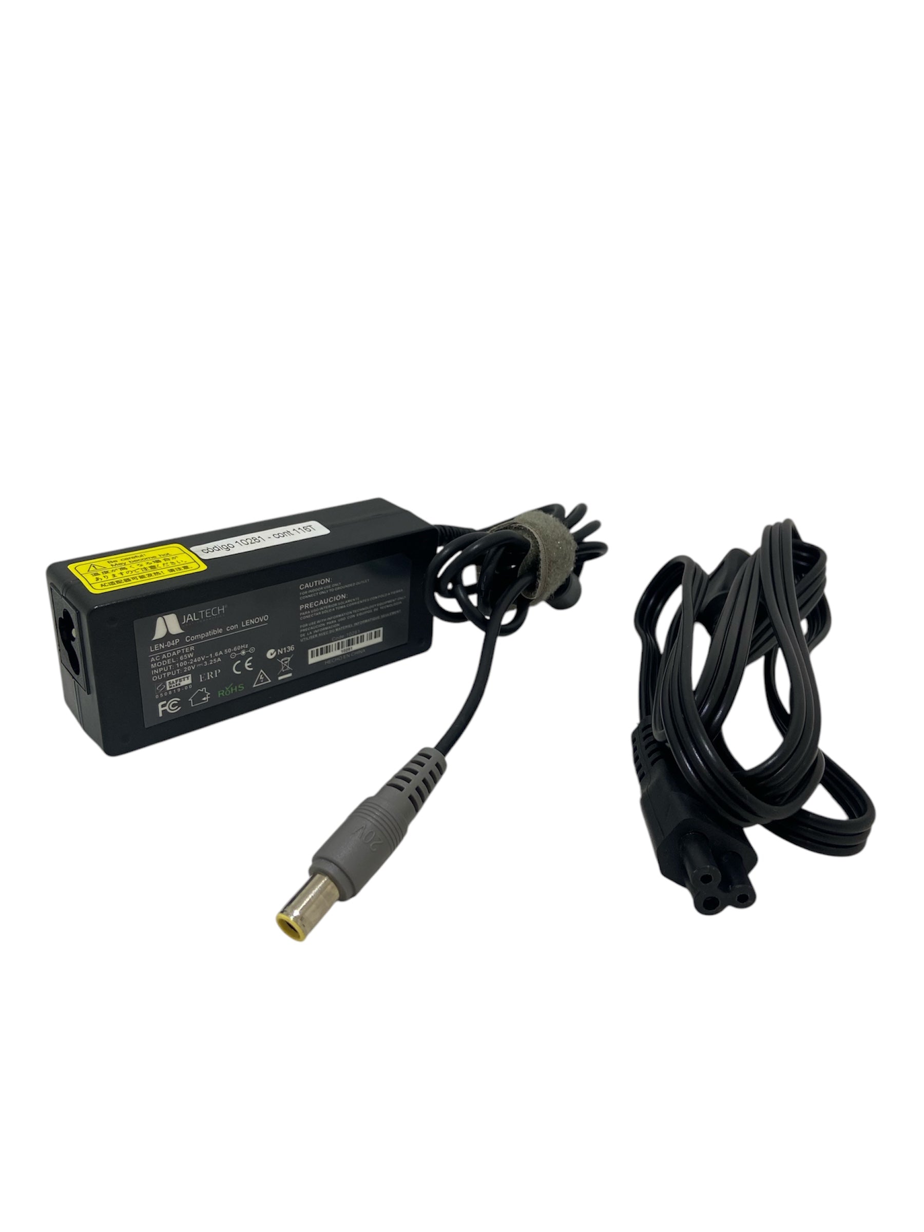 Cargador para lenovo 20V - 3.25 A punta 7.9 x 5.5 amarilla 65W